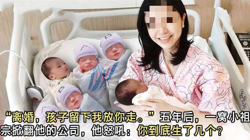 代妈如何判断是不是宫外孕