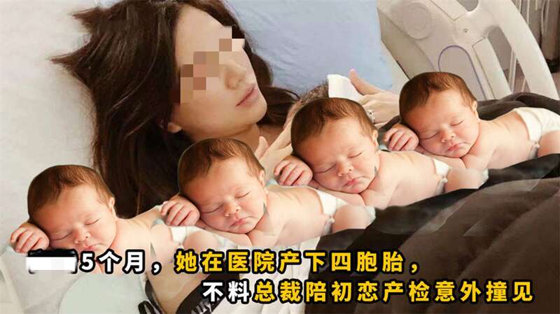 子宫肌瘤是怎么引起的