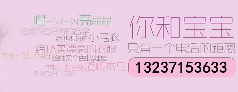 压力和不良生活习惯，影响80、90后生育功能